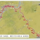 몽중루의 지리산 둘레길 기행, 제11구간(하동호↔삼화실) 걷기 이미지