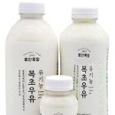 수석목장 네이버블로그