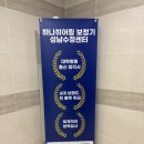 스타키보청기 성남수정센터 | 😊 아버님 모시고 다녀온 성남 보청기 상담 후기 하나히어링보청기 성남수정센터