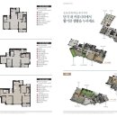 풍경채작은도서관 이미지