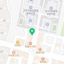 법무사김종오사무소 이미지