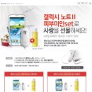 미인 피부샵