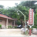 진부령계곡민박 이미지