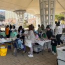 만덕동 주민센터 이미지