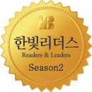 한빛스튜디오 이미지