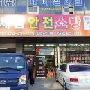 구미중앙로 이미지