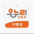 더나다움