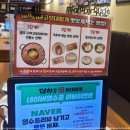 화명식당 이미지