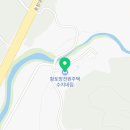 황토방전원주택수지네집 이미지