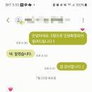 베이킹 스튜디오 류