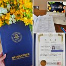 [1급과정] 아동요리지도사 1급 | 무료 리얼후기/ 아동요리지도사 1급 자격증 강의 시험 발급 취득과정 정보 공유