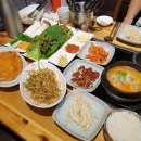둔포냉삼