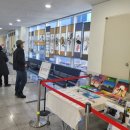 김해사회종합복지관 이미지