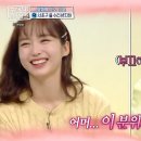 핑크무드