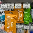 GS25 무역센터점 이미지