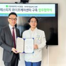 dk메디칼 이미지