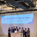 일월건축사사무소