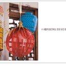 오감만족 이미지