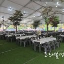 당두축산 네이버블로그