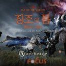 카이로스 PC방 이미지