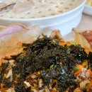 어시장 기업은행 앞 이미지