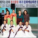 행복마을경노당 이미지