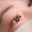 미즈편의점