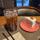 커피명가.아리아 이미지