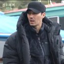 삼시세끼푸드 이미지