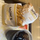 hasta otro días님 맘스터치 잘 먹었습니다!!!! 이미지