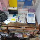 세웅약국 이미지