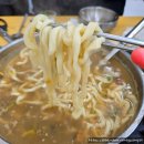 가양역 증미역 찐맛집 박승광해물손칼국수