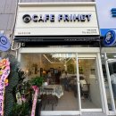카페프리헷울산 네이버블로그
