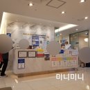 동서내과의원 이미지