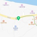 양평강하공인중개사사무소 이미지