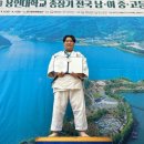 하동유도체육관 네이버블로그