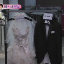소원하우스