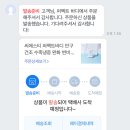 씨에스티 이미지