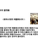 대경셀 네이버블로그