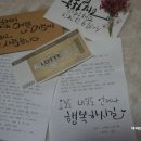 미경식품