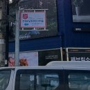 구세군남동평강의마을 | 구세군 남동평강의 마을 자랑