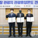 ㈜자광홀딩스 이미지