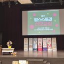 기타교실 | 대구 산모교실 후기 원더맘스 / 올포유맘 / 맘스스토리 비교