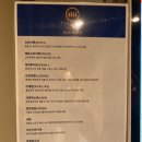 이니스프리산본 | [산본맛집 추천] 산본일식라멘집 / 산본 대창덮밥 / 멘츠루 본점 후기