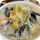 강동로4-8 이미지