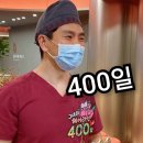 그녀의헤어라인의원 이미지