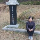 일등농약종묘도매상사 이미지