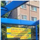 홍익주유소 이미지