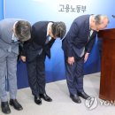 한국파쇄 이미지