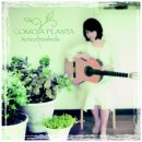 보사노바 / Keico Yoshida - Como A Planta 이미지